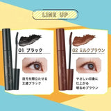 Canmake Off-Surun Mascara #01 Black