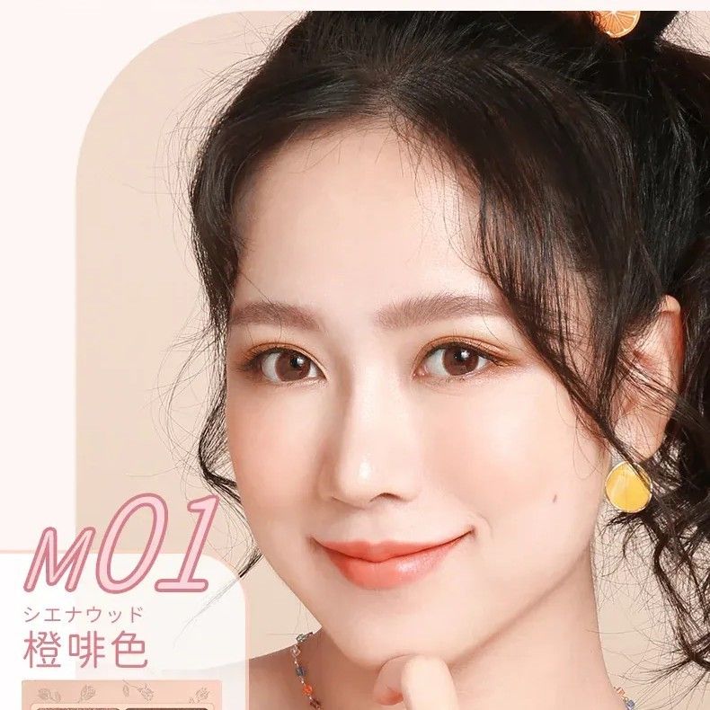 Canmake井田舒芙蕾四色眼影#M01橘棕色

