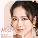 Canmake井田舒芙蕾四色眼影#M01橘棕色
