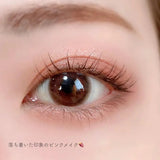 Canmake井田舒芙蕾四色眼影盘#M02茶砖色