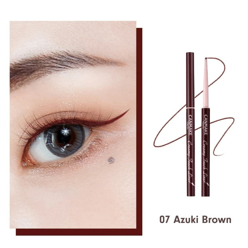 ミルメイク Canmake Creamy Touch Liner #07 Azuki Brown – Fancylife