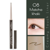 Canmake Creamy Touch Liner #08 Matcha Khaki