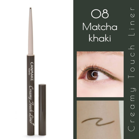 Canmake Creamy Touch Liner #08 Matcha Khaki
