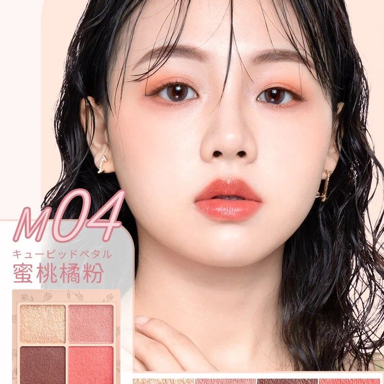 Canmake井田舒芙蕾四色眼影#M04蜜桃橘粉
