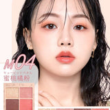 Canmake井田舒芙蕾四色眼影#M04蜜桃橘粉
