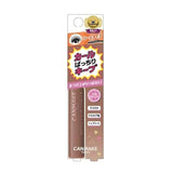 Canmake Quick Lash Curler Mocha Greige