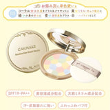 Canmake Marshmallow Finish Powder Abloom #03 Plumeria Wreath