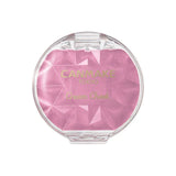 Canmake Cream Cheek Pearl Type #P05 Pale Lilac