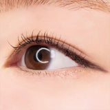 Canmake Creamy Touch Liner #11 Cloudy Gray