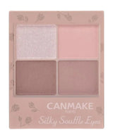 Canmake Silky Souffle Eyes Matte Type #M07 Tutu Ballerina