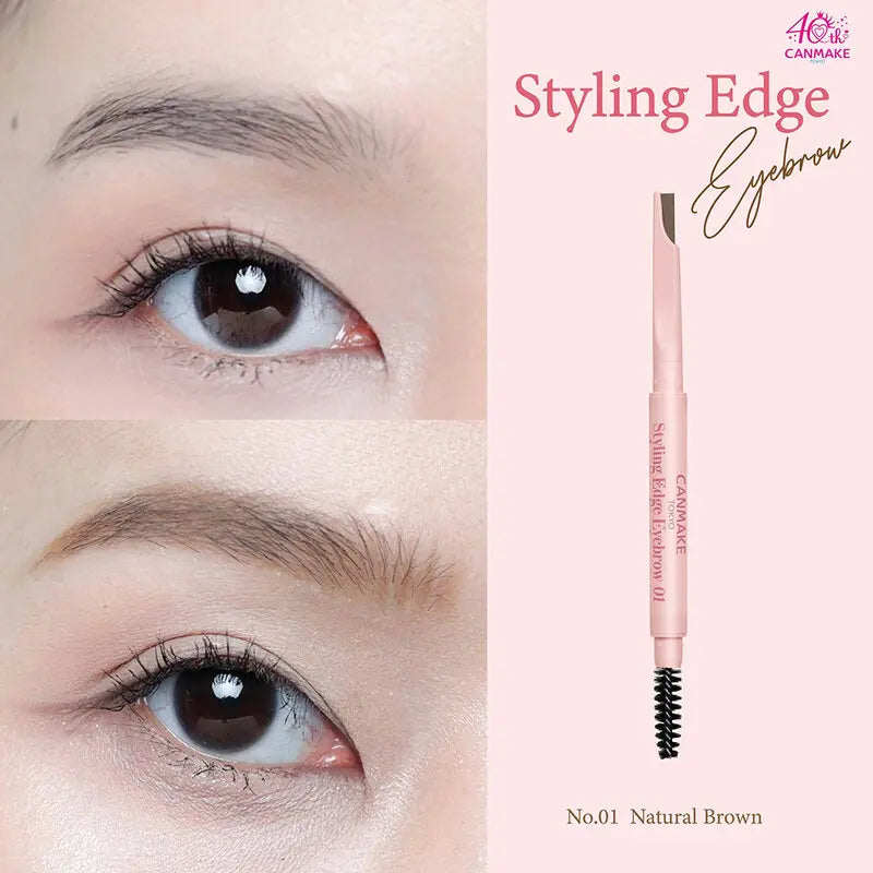 Canmake Styling Edge Eyebrow Pencil #01 Natural Brown