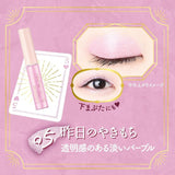 Canmake井田丝滑液体眼影细闪亮片#05昨日神秘