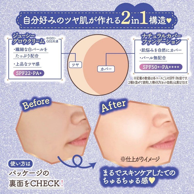 Canmake Luminous Luna Pact #G01 Light Beige 9g
