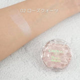Canmake Munyutto Highlighter #02 Rose Quartz