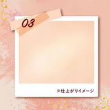 Canmake Munyutto Highlighter #03 Warm Rutile