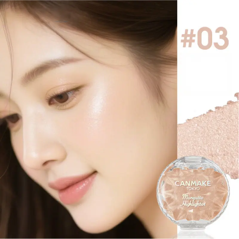 Canmake Munyutto Highlighter #03 Warm Rutile