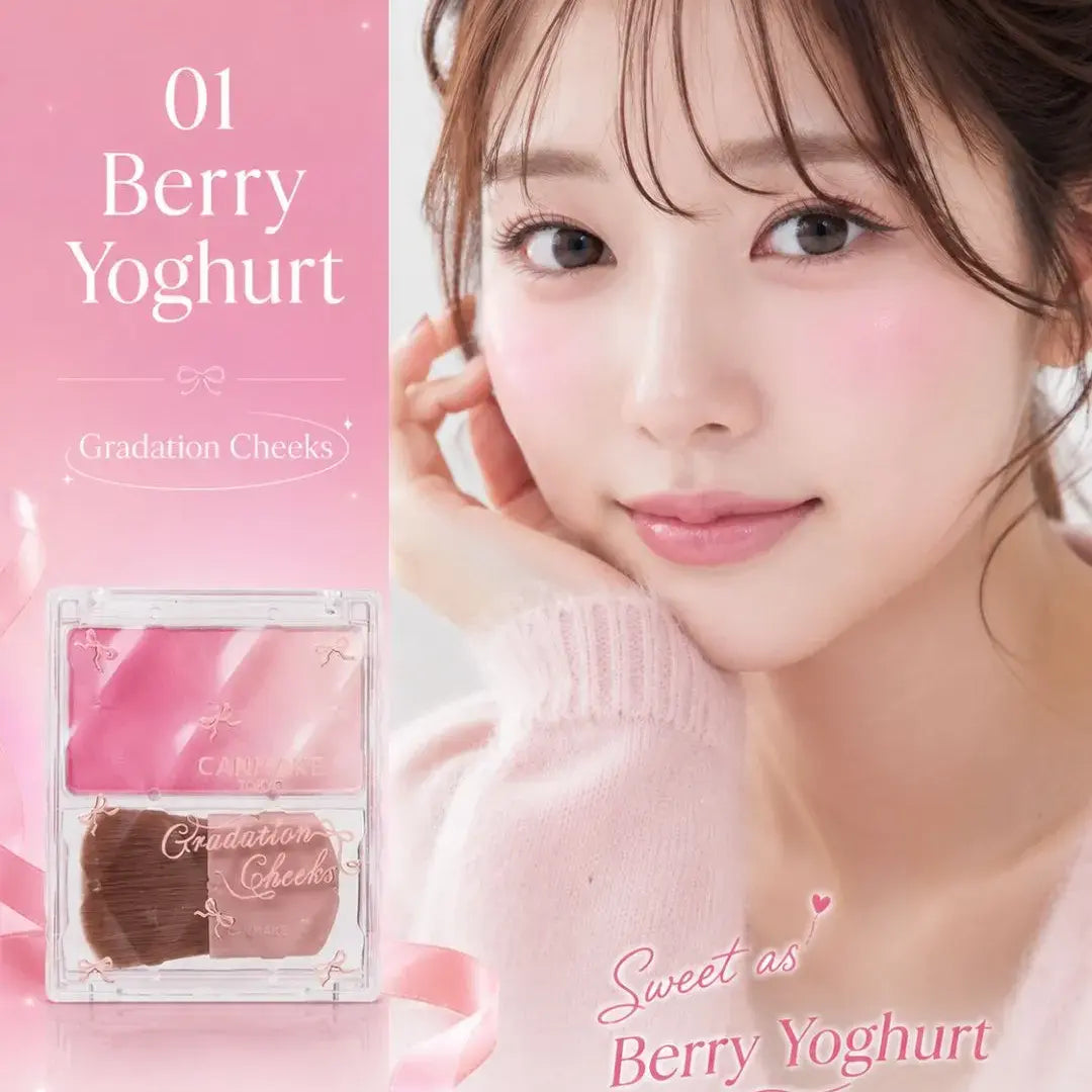 Canmake Gradation Cheeks #01 Berry Yogurt