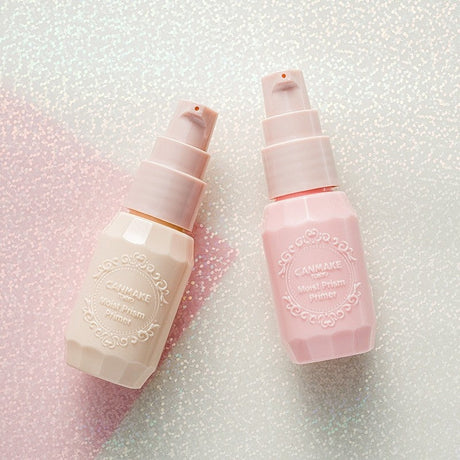 Canmake井田妆前保湿隔离乳#01米色 25ml