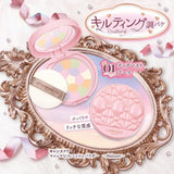 Canmake Marshmallow Finish Powder #01 Dierest Bouquet