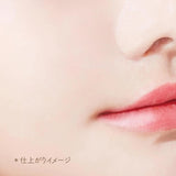 Canmake Marshmallow Finish Powder #01 Dierest Bouquet