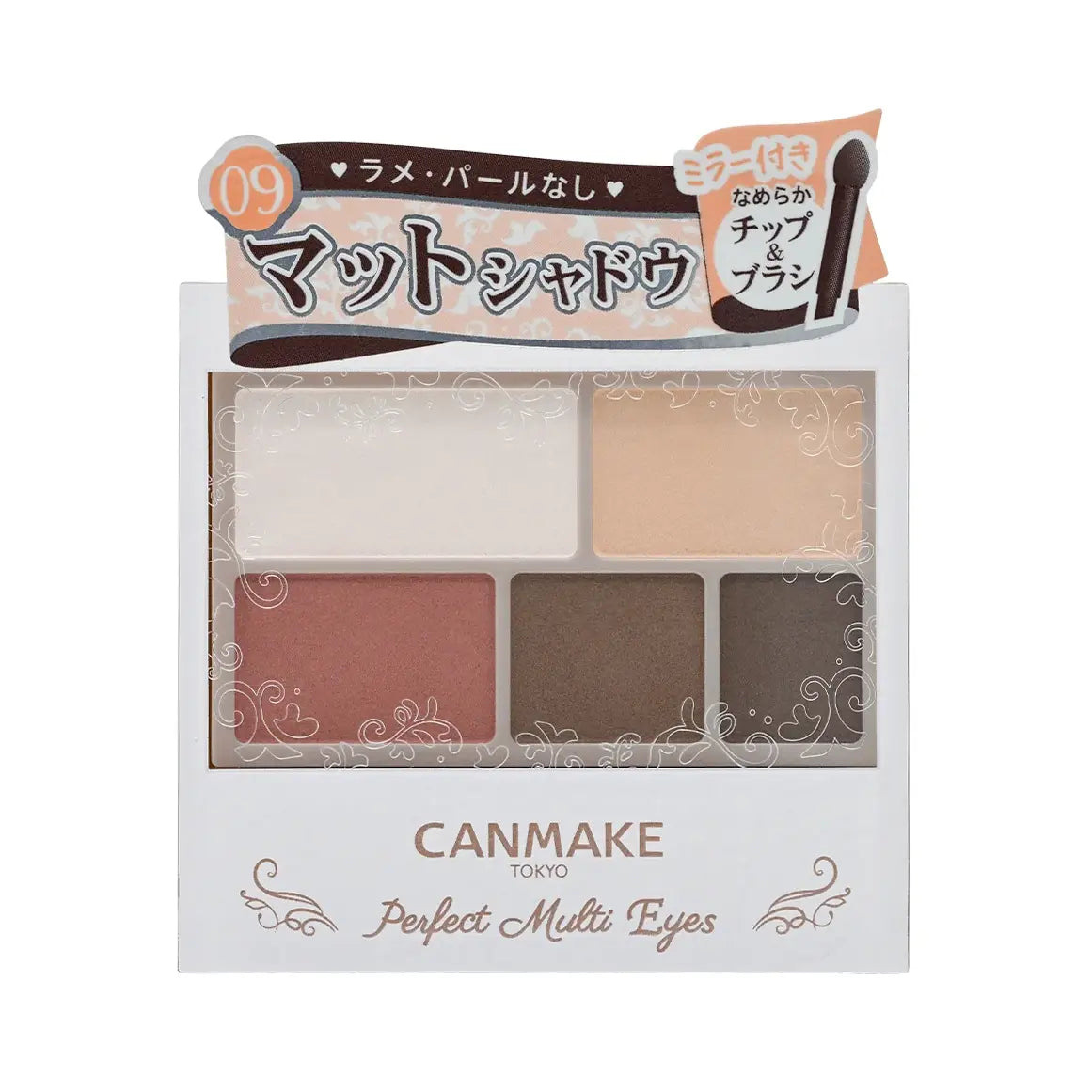 Canmake Perfect Multi Eyes #09 Rose Panna Cotta