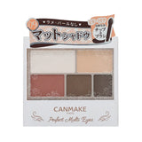 Canmake Perfect Multi Eyes #09 Rose Panna Cotta