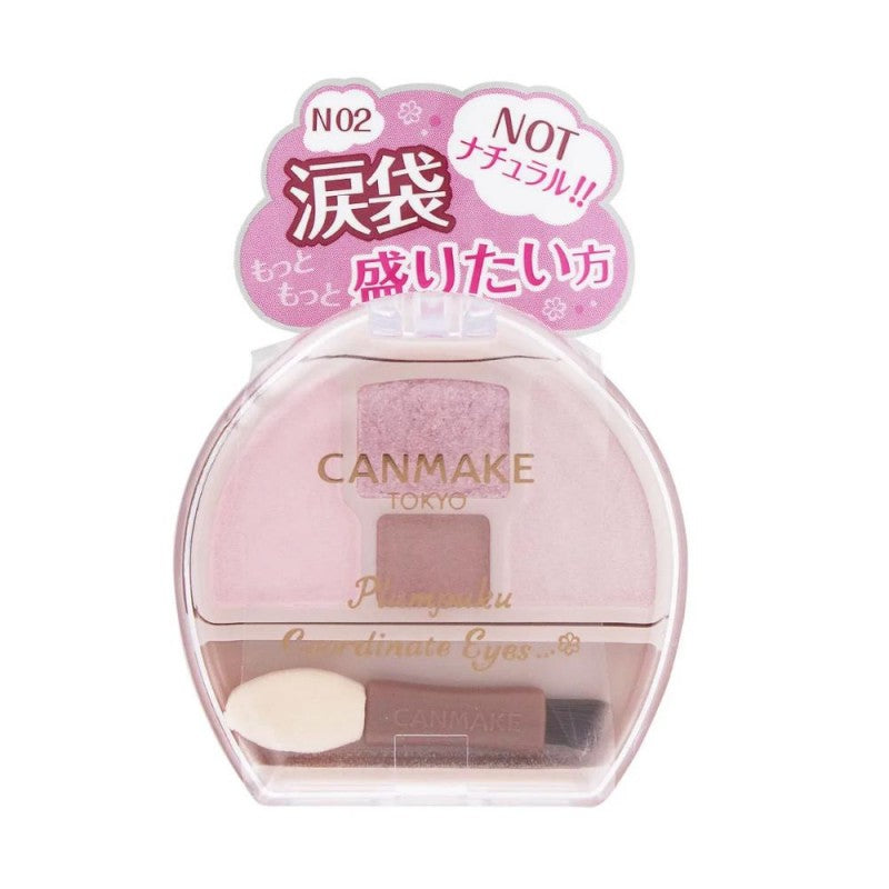 Canmake Plan Puku Coordinate Eyes Neo #N02 TUTU Plumpuku