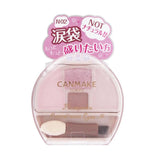 Canmake Plan Puku Coordinate Eyes Neo #N02 TUTU Plumpuku