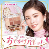 Canmake Petit Palette Eyes #04 Amande Brulee