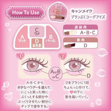 Canmake Plumpuku Coordinate Eyes #04 Strawberry