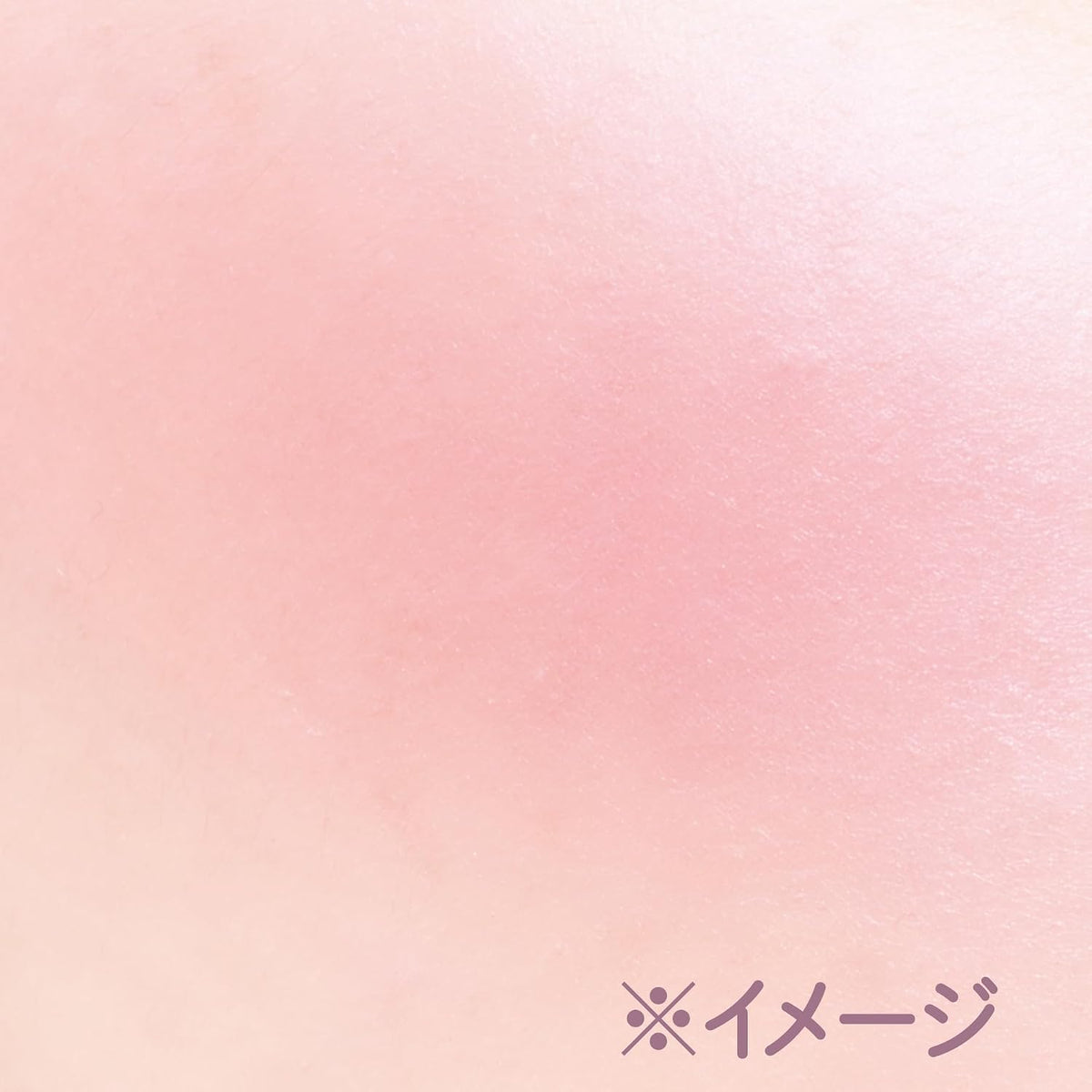 Canmake井田珠光奶油腮红膏#P06甜蜜珊瑚