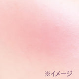Canmake井田珠光奶油腮红膏#P06甜蜜珊瑚