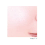 Canmake井田水润光感妆前乳#03浅蓝 25g