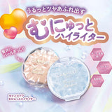 Canmake Munyutto Highlighter #04 Blue Topaz