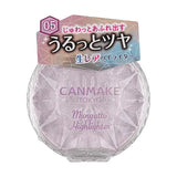Canmake Munyutto Highlighter #05 Amethyst Bloom