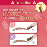 Canmake Styling Edge Eyebrow Pencil #01 Natural Brown