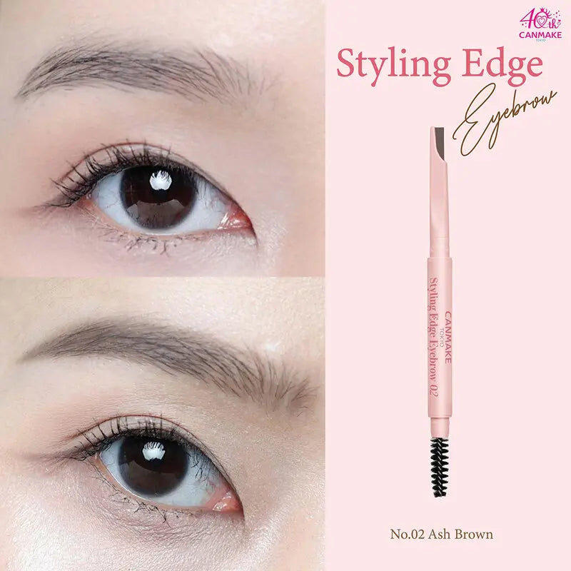 Canmake Styling Edge Eyebrow Pencil #02 Ash Brown
