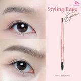 Canmake Styling Edge Eyebrow Pencil #02 Ash Brown