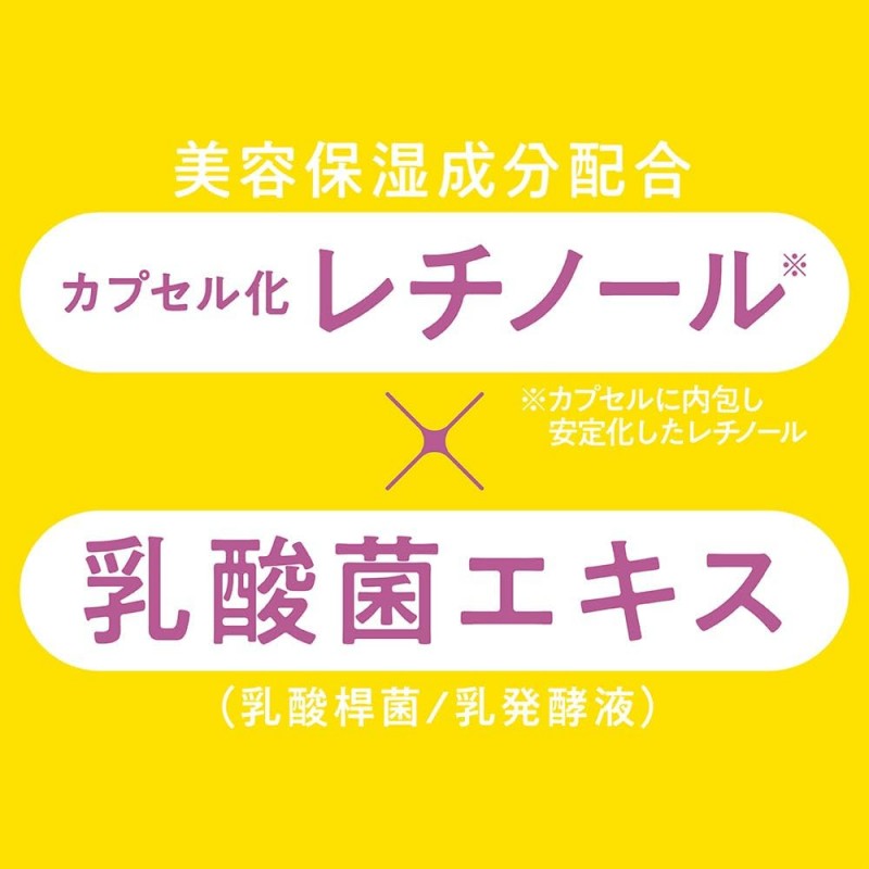 Country & Stream夜用乳酸菌草本舒缓精华眼部滚珠眼霜 15ml