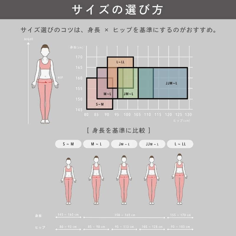 Atsugi厚木压紧身丝袜AP6002纯米色ML323 1双