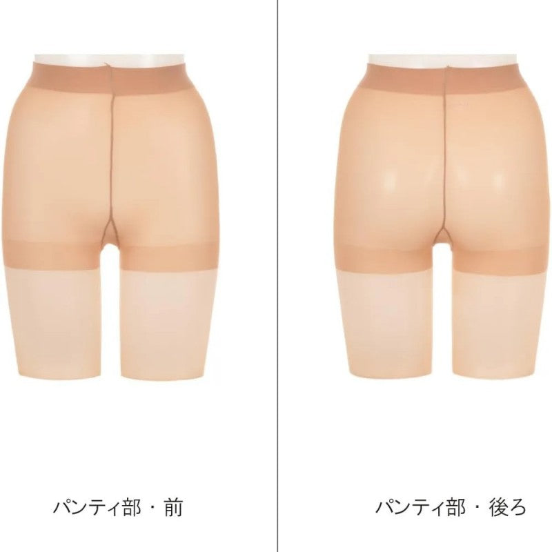 Atsugi Astigu Pressure Stockings AP6002 M-L Nude Beige