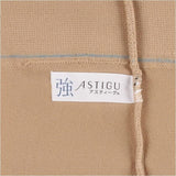 Astigu厚木强抗勾丝丝袜AP6001 L裸米色 1双