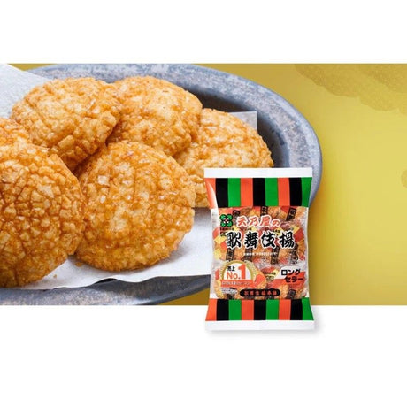 Amanoya Kabukiage Sweet Soy Sauce Rice Crackers 75g