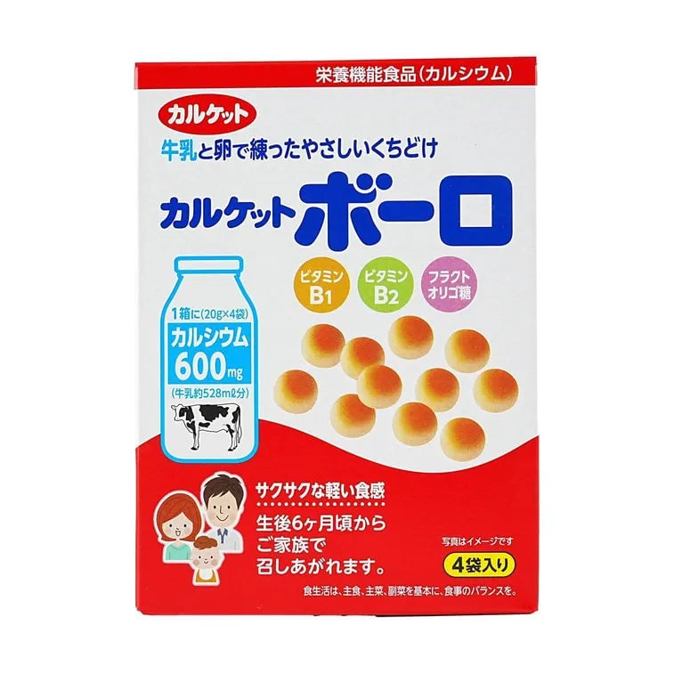 ITO牛初乳小饼干 80g