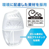 ST鸡仔牌部屋消臭剂轻盈花朵香 400ml
