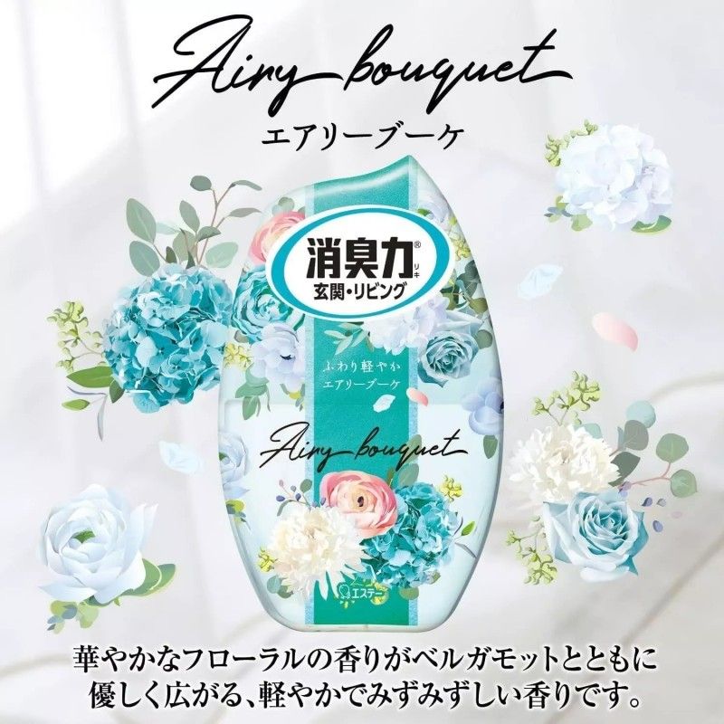 ST鸡仔牌部屋消臭剂轻盈花朵香 400ml