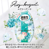 ST鸡仔牌部屋消臭剂轻盈花朵香 400ml