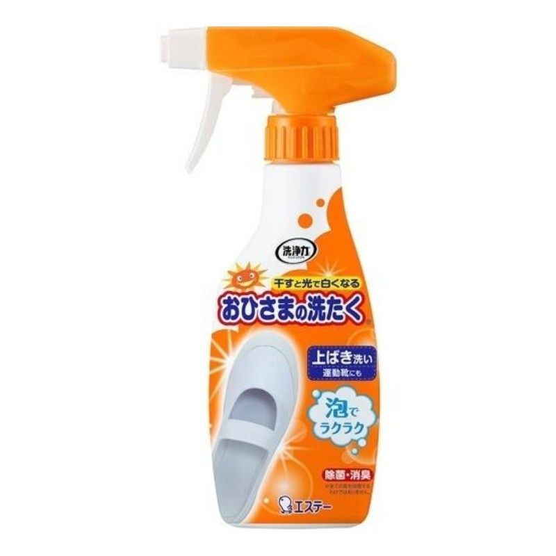 ST Shoe Whitening Clean Liquid 240ml