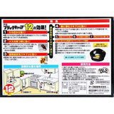 Earth安速蟑螂屋 12枚