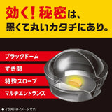 Earth安速蟑螂屋 12枚